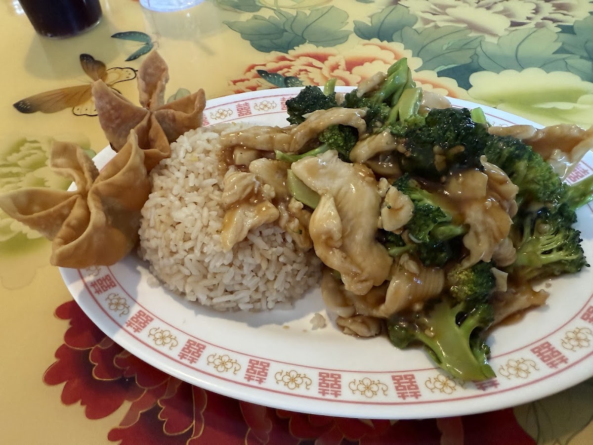 Jade Garden Photos 2